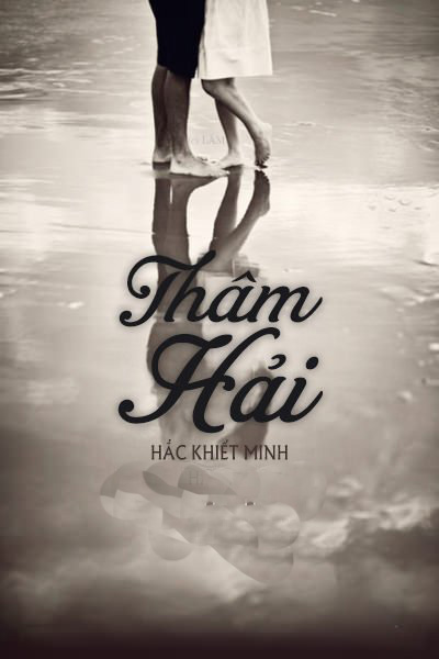 Thâm Hải