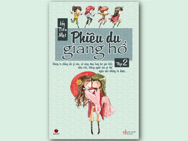 Phiêu Du Giang Hồ đã được xuất bản tại Việt Nam